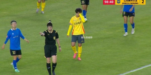 乐鱼体育下载-2026女超联赛第一轮赛后评球，山东vs江苏