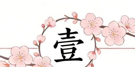 乐鱼体育下载-雪上加霜！湖人被火箭队碾碎，艾顿遭驱逐，雷迪克让詹姆斯休息吧