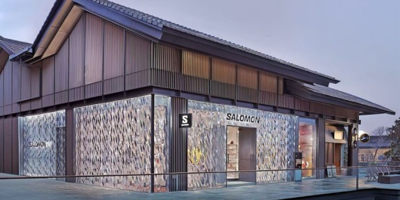 Leyu Sports-萨洛蒙迎来爆发式增长，年销售突破20亿美元大关