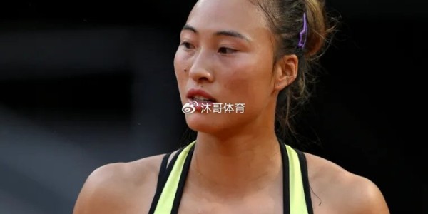 Leyu Sports-WTA1000罗马站：郑钦文险胜布克沙晋级32强 轰11记Ace展现强势状态|女单|发球|比赛|对手|比分_新浪体育_新浪新闻