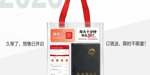 乐鱼体育下载-虎口拔牙！速滑男子1500米宁忠岩破奥运纪录摘金