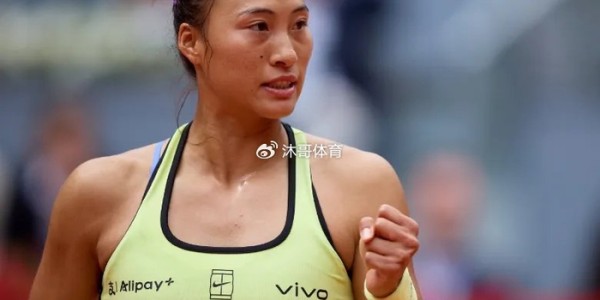 Leyu Sports-WTA1000罗马站：郑钦文险胜布克沙晋级32强 轰11记Ace展现强势状态|女单|发球|比赛|对手|比分_新浪体育_新浪新闻