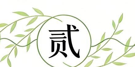 乐鱼体育下载-雪上加霜！湖人被火箭队碾碎，艾顿遭驱逐，雷迪克让詹姆斯休息吧