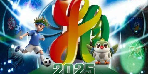 乐鱼体育下载-体坛传媒全方位助力湘超联赛 点燃湖南足球激情