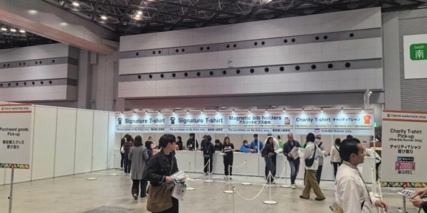 Leyu Sports-就号码布！东京马拉松这大满贯吃相也太难看了吧